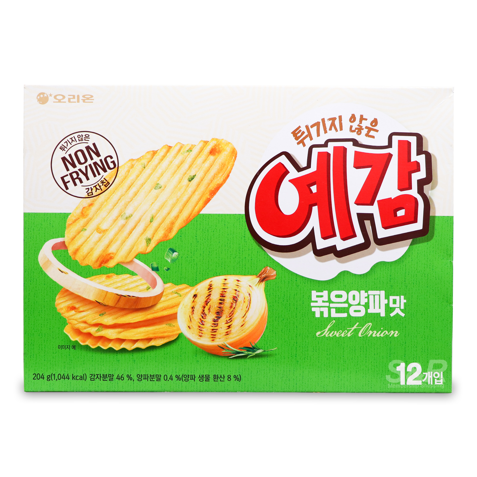 Yegam Potato Chips Sweet Onion 12pcs